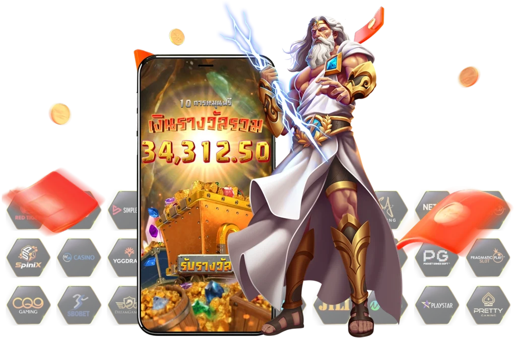 เว็บetbet - ETBET