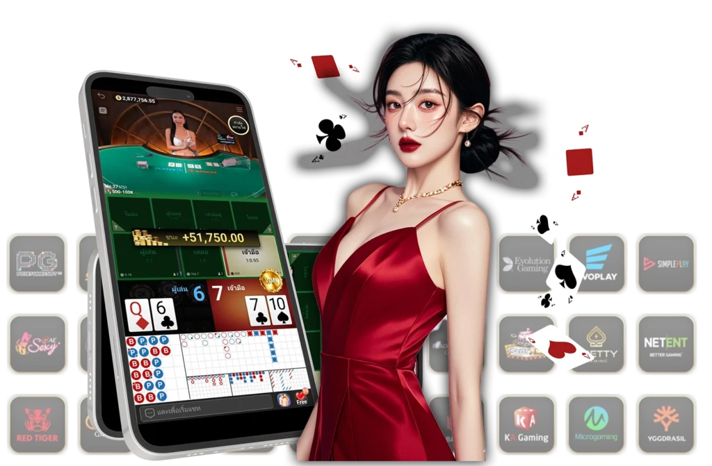 ETBETคาสิโนออนไลน์