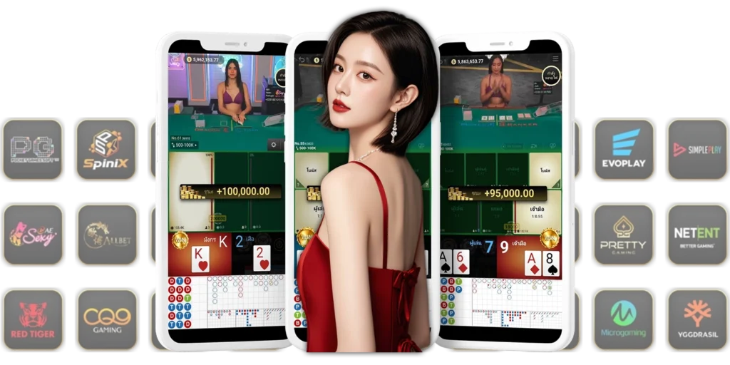 คาสิโนออนไลน์